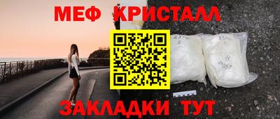 скорость Заводоуковск
