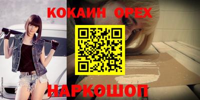 скорость Заводоуковск