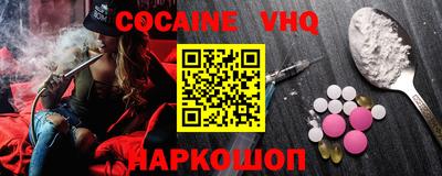 скорость Заводоуковск