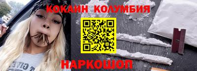 скорость Заводоуковск