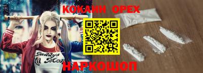 меф VHQ Заволжье