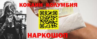 мяу мяу мука Жуковский