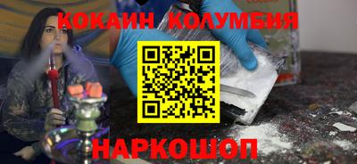 скорость Заводоуковск