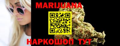 меф VHQ Заволжье
