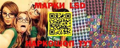 скорость Заводоуковск