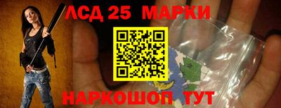 мяу мяу мука Жуковский