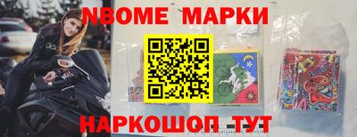 скорость Заводоуковск