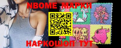 мяу мяу мука Жуковский