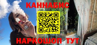 меф VHQ Заволжье