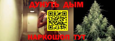 меф VHQ Заволжье