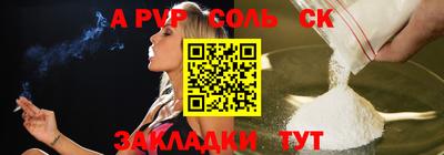 скорость Заводоуковск