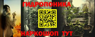 меф VHQ Заволжье