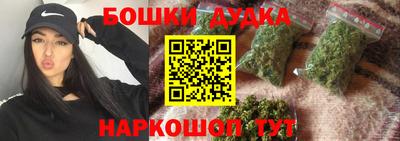 скорость Заводоуковск