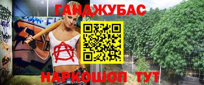 мяу мяу мука Жуковский