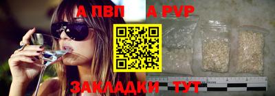 скорость Заводоуковск
