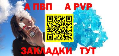 скорость Заводоуковск
