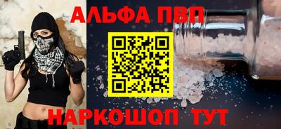 мяу мяу мука Жуковский