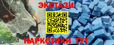 скорость Заводоуковск