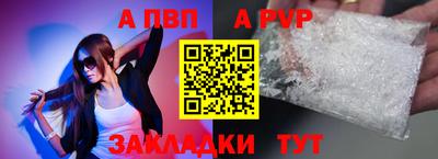 мяу мяу мука Жуковский