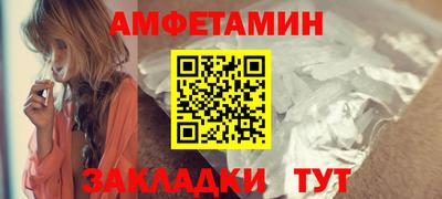 мяу мяу мука Жуковский