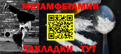 мяу мяу мука Жуковский