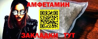 скорость Заводоуковск