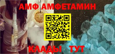мяу мяу мука Жуковский