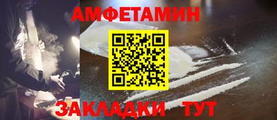 мяу мяу мука Жуковский