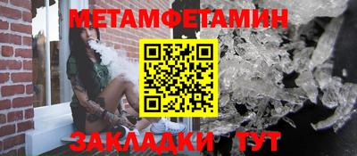 мяу мяу мука Жуковский