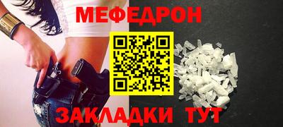 скорость Заводоуковск